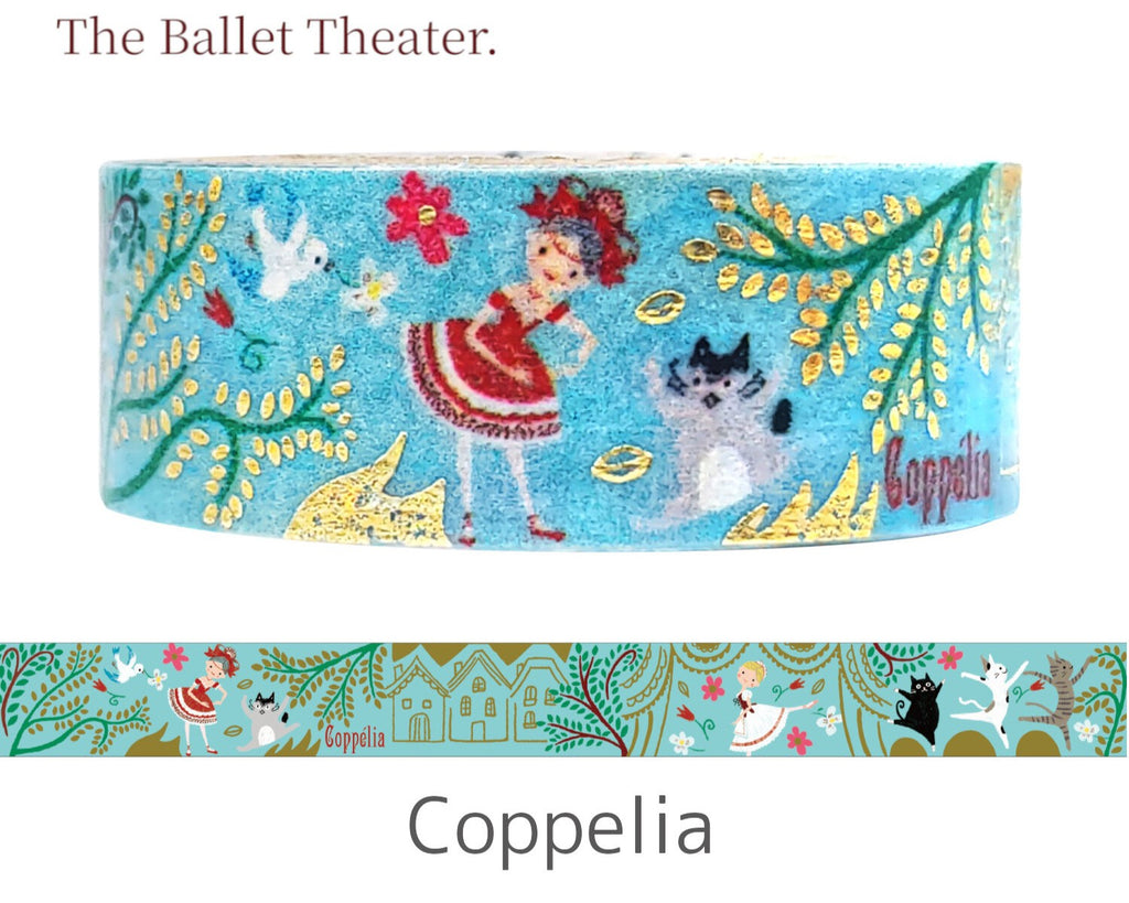Cute Kawaii Shinzi Katoh Ballet Theater Washi / Masking Deco Tape - Coppelia ♥ Dance Ballerina Recital Concert for Scrapbooking Journal Planner Craft
