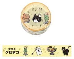 Cute Kawaii BGM Washi / Masking Deco Tape - Black Hungry Cat Food Feline Pet Kitty - for Journal Agenda Planner Diary Craft Scrapbook Gift