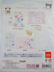 Cute Kawaii Kamio Sanrio Characters Mochipan Hello Kitty Pochacco Keroppi Cinnamoroll Letter Set Pack - Stationery Writing Paper Envelope Penpal Stationary Journal