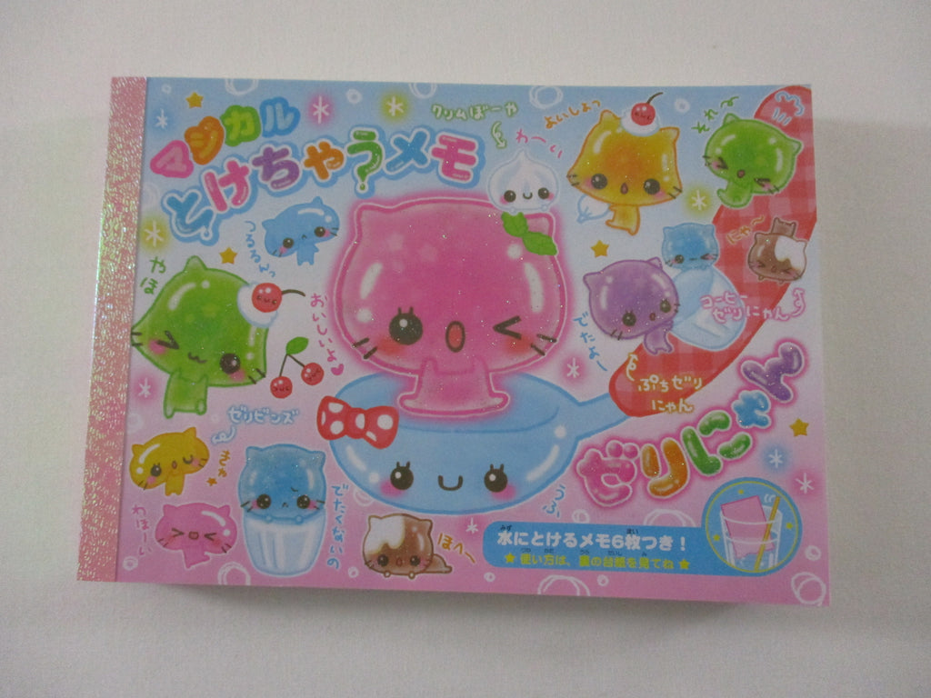 Rare ❤︎ Vintage *ੈ✩‧₊˚ Collectible ✿ Gift - Cute Kawaii VHTF Vintage Rare Collectible Crux Candy Candies 4 x 6 Inch Notepad / Memo Pad - Stationery Designer Paper Collection Gift