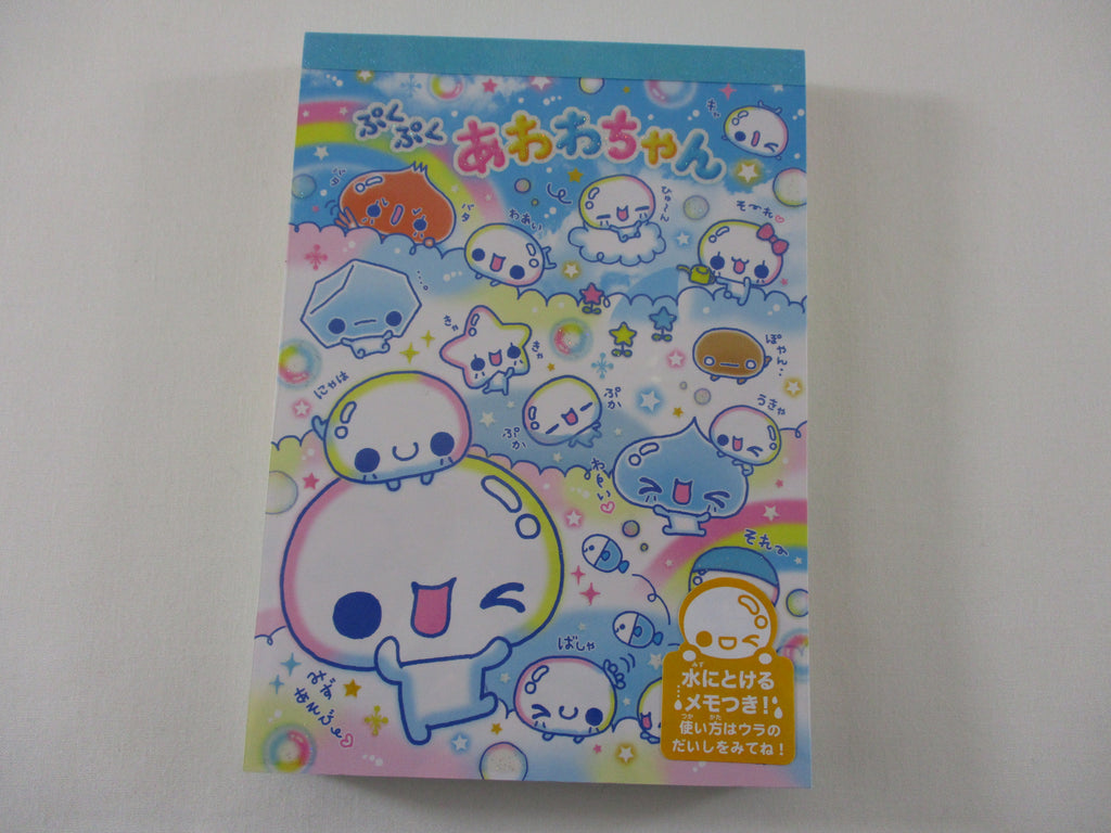 Cute Kawaii VHTF Vintage Collectible Kamio Soap Bubble A 4 x 6 Inch Notepad / Memo Pad - Stationery Designer Paper Collection