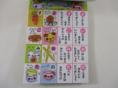 Rare ❤︎ Vintage *ੈ✩‧₊˚ Collectible ✿ Gift - Cute Kawaii VHTF Vintage Collectible Kamio Food Friends 4 x 6 Inch Notepad / Memo Pad - Stationery Designer Paper Collection