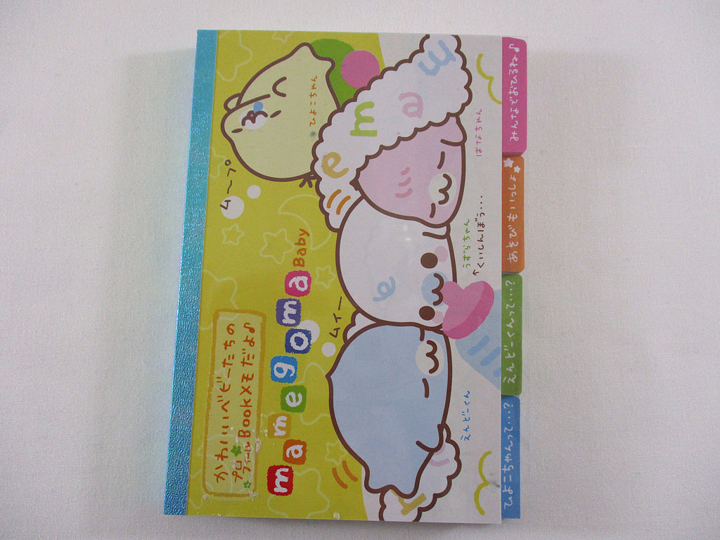 Rare ❤︎ Vintage *ੈ✩‧₊˚ Collectible ✿ Gift - Cute Kawaii San-X Mamegoma Seal 4 x 6 Inch Notepad / Memo Pad - D - Stationery Designer Paper Collection 2009