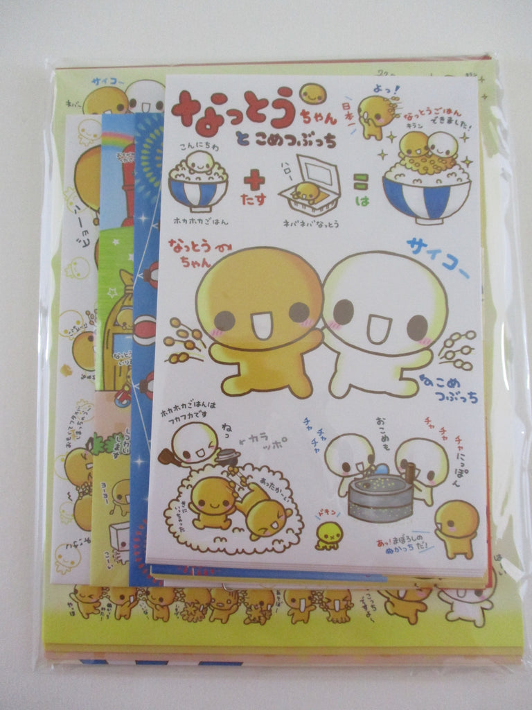 Cute Kawaii Crux Retro *:•.🍄•:* Natto Chan Food theme Letter Set Pack - Stationery Writing Paper Envelope Penpal Stationary Journal Gift