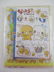 Cute Kawaii Crux Retro *:•.🍄•:* Natto Chan Food theme Letter Set Pack - Stationery Writing Paper Envelope Penpal Stationary Journal Gift
