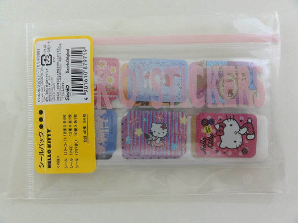 Cute Kawaii Sanrio Hello Kitty Pack-O-Stickers Flake Sticker Sack - Vintage  Collectible