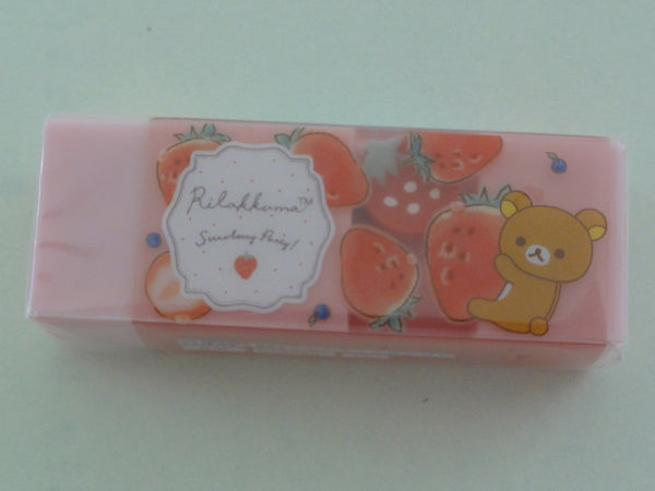 Japanese kawaii *Scented Eraser* strawberry sweet dessert scented