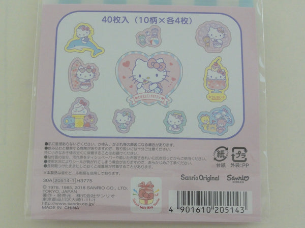 Cute Kawaii Sanrio Chococat Cat Sack-O-Stickers Flake Sticker Sack - V –  Alwayz Kawaii