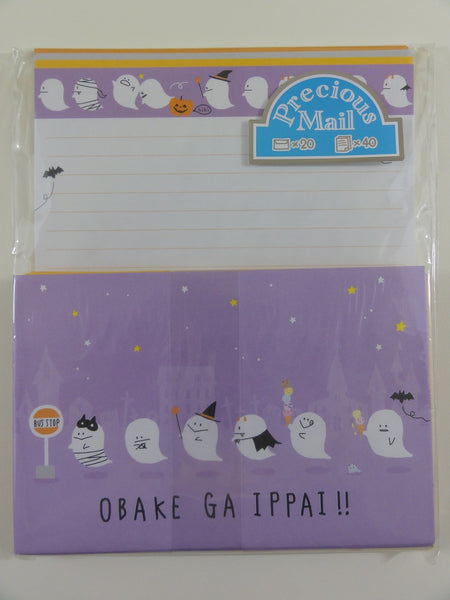 Hana Obake Letter Set by Aiueo