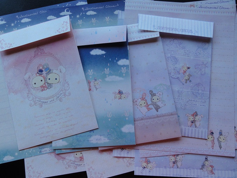 z San-X Sentimental Circus Horoscope Stars Space Letter Sets - A