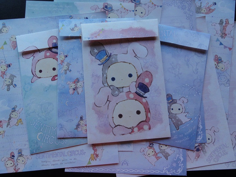 San-X Sentimental Circus Horoscope Stars Space Letter Sets - B