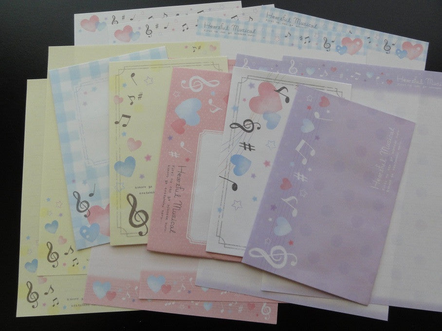 z Q-Lia Heartful Musical Letter Sets