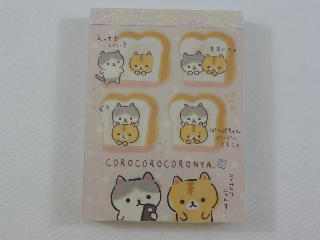 Kawaii Cute San-X Coro nya Cat Mini Notepad / Memo Pad - E - Note Writing Stationery Designer Collectible