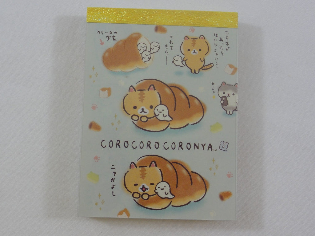 Kawaii Cute San-X CoroNya Bread Cat Mini Notepad / Memo Pad - G - Note Writing Stationery Designer Collectible