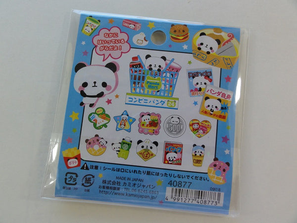 Vintage Sewing Stickers Sack - Kawaii Panda - Making Life Cuter