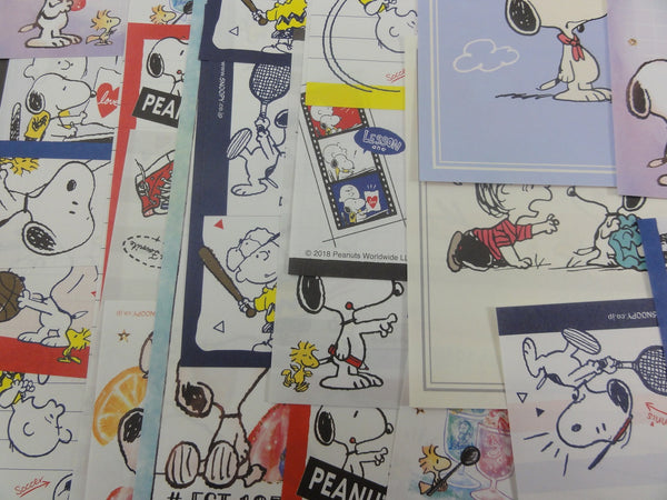 Peanuts Snoopy 32 pc Memo Note Paper Set - Stationery – Alwayz Kawaii