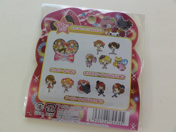 Cute Kawaii Girl's Party Best Friends Flake Stickers Sack - Vintage