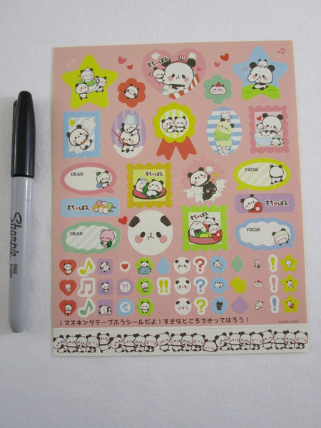 Cute Kawaii Kamio Mochi Panda Sticker Flakes Sack - for Journal Planne –  Alwayz Kawaii