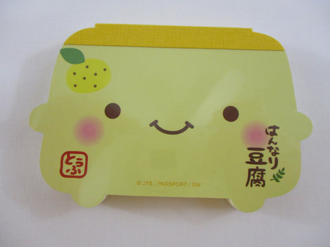Cute Kawaii Q-Lia Tofu die cut Mini Notepad / Memo Pad - Yellow - Stationery Designer Paper Collection