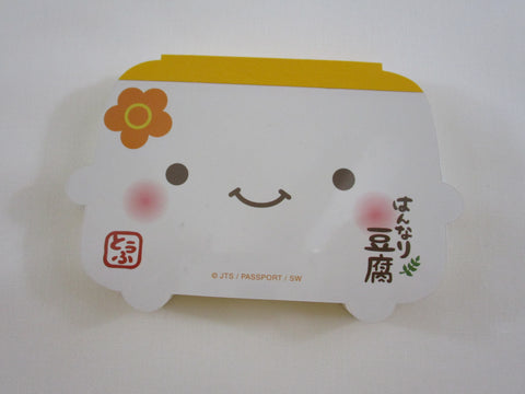 Cute Kawaii Q-Lia Tofu die cut Mini Notepad / Memo Pad - Off White - Stationery Designer Paper Collection