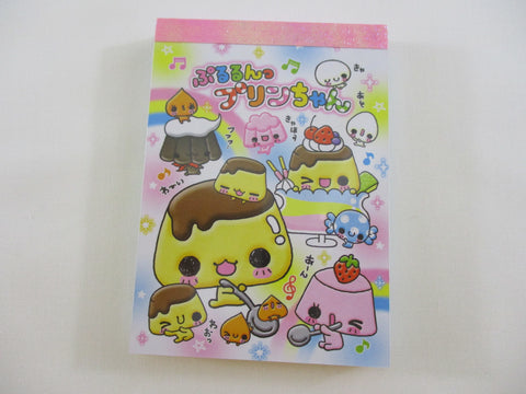 Cute Kawaii Kamio Puding Notepad / Memo Pad - Stationery Designer Paper Collection Rare