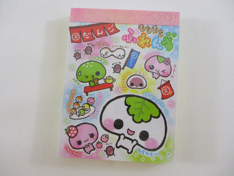 Cute Kawaii Q-lia Mochi Mini Notepad / Memo Pad - Stationery Designer Paper Collection Rare