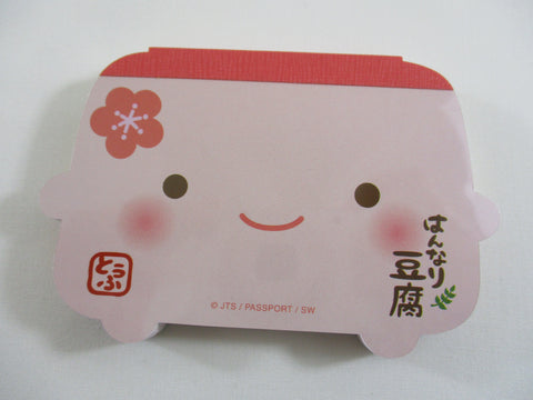 Cute Kawaii Q-Lia Tofu die cut Mini Notepad / Memo Pad - Pink - Stationery Designer Paper Collection