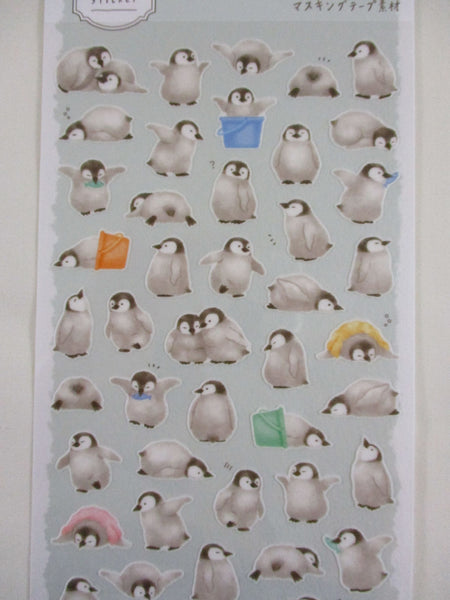 Cute Kawaii MW Animaru Seal Series - N - Bear Sticker Sheet - for Jour –  Alwayz Kawaii