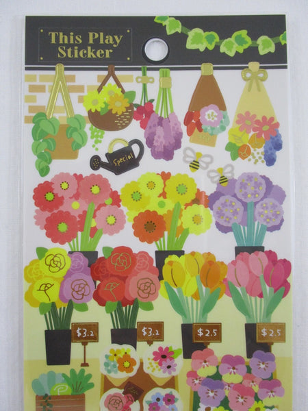 Cute Kawaii MW Drawing Series - C - Flowers Garden Bloom Sticker