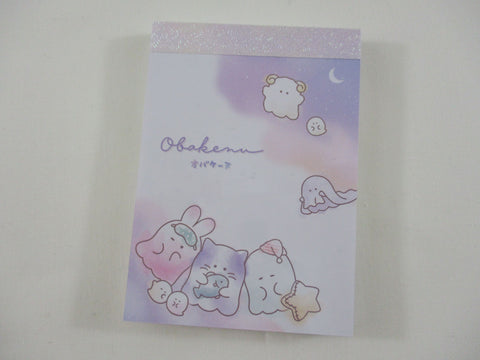 Cute Kawaii Crux Ghost Obakenu Night Mini Notepad / Memo Pad - Stationery Designer Paper Collection