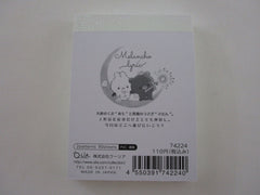 Cute Kawaii Q-lia Rabbit Bear Night Stars Melancholyric B Mini Notepad / Memo Pad - Stationery Designer Writing Paper Collection