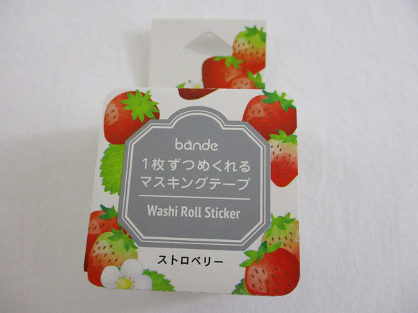 Strawberry Stationery Bundle Washi Tape Stickers Note Pad Eraser
