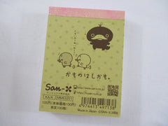 Cute Kawaii San-X Komonohashikamo Duck Mini Notepad / Memo Pad - B - Vintage and Rare