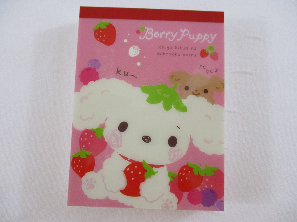 Vintage Rare VHTF - Cute Kawaii San-X Berry Puppy Mini Notepad / Memo Pad - F - Stationery Penpal Gift