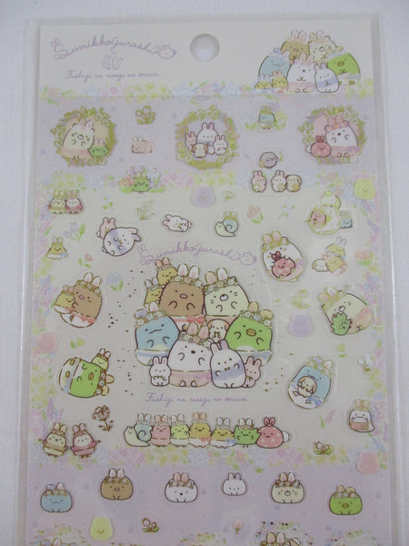 Cute Kawaii San-X Sumikko Gurashi Star Night Sticker Sheet 2021 - for –  Alwayz Kawaii