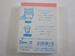 Cute Kawaii San-X Bakura Good Night Pillow Mini Notepad / Memo Pad - C - 2010 Vintage Very Rare