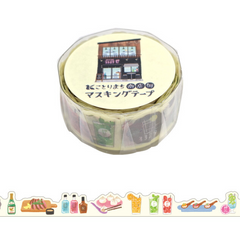 Cute Kawaii MW Mind Wave Washi / Masking Deco Tape - Town Series - Bar Diner - for Scrapbooking Journal Planner Notebook Craft Gift