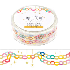 Cute Kawaii World Craft Gold Accents Washi / Masking Deco Tape - Colorful Paper Garland - for Scrapbooking Journal Planner Craft