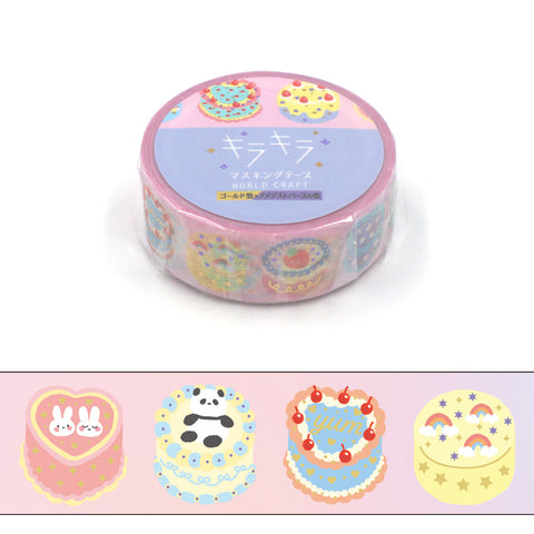 Cute Kawaii World Craft Gold Accents Washi / Masking Deco Tape - Sweet Cake - for Scrapbooking Journal Planner Craft