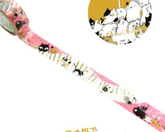 Cute Kawaii Shinzi Katoh Gold Accents Washi / Masking Deco Tape - Cat Kitty Pink - for Scrapbooking Journal Planner Craft