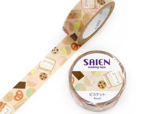 Cute Kawaii Saien Washi / Masking Deco Tape - Jar of Cookies Biscuit Sweet Snacks Food - for Scrapbooking Journal Planner Craft Diary Gift