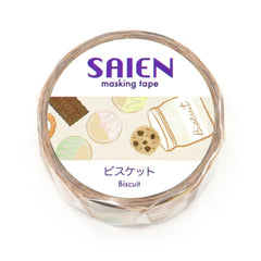 Cute Kawaii Saien Washi / Masking Deco Tape - Jar of Cookies Biscuit Sweet Snacks Food - for Scrapbooking Journal Planner Craft Diary Gift
