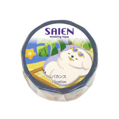 Cute Kawaii Saien Washi / Masking Deco Tape - Vacation Dog Sunbath Beach Tropical - for Diary Journal Planner Craft Calendar Notebook Scrapbook Stationery Gift
