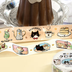 Cute Kawaii BGM Washi / Masking Deco Tape - Hungry Cat Kitty Food Gold Accent Pet Tabby Series B - for Journal Planner Craft Diary Schedule Notebook Gift