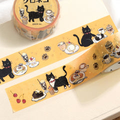 Cute Kawaii BGM Washi / Masking Deco Tape - Hungry Cat Kitty Food Gold Accent Pet Tabby Series C - for Journal Planner Craft Diary Schedule Notebook Gift
