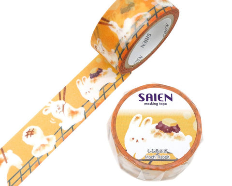Cute Kawaii Saien Washi / Masking Deco Tape - Mochi Marshmallow Rabbit Bunny Soft - for Diary Journal Planner Craft Calendar Notebook Scrapbook Stationery Gift