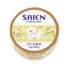 Cute Kawaii Saien Washi / Masking Deco Tape - Dog Walking Pet Happy Cheerful White Puppy - for Diary Journal Planner Craft Calendar Notebook Scrapbook Stationery Gift