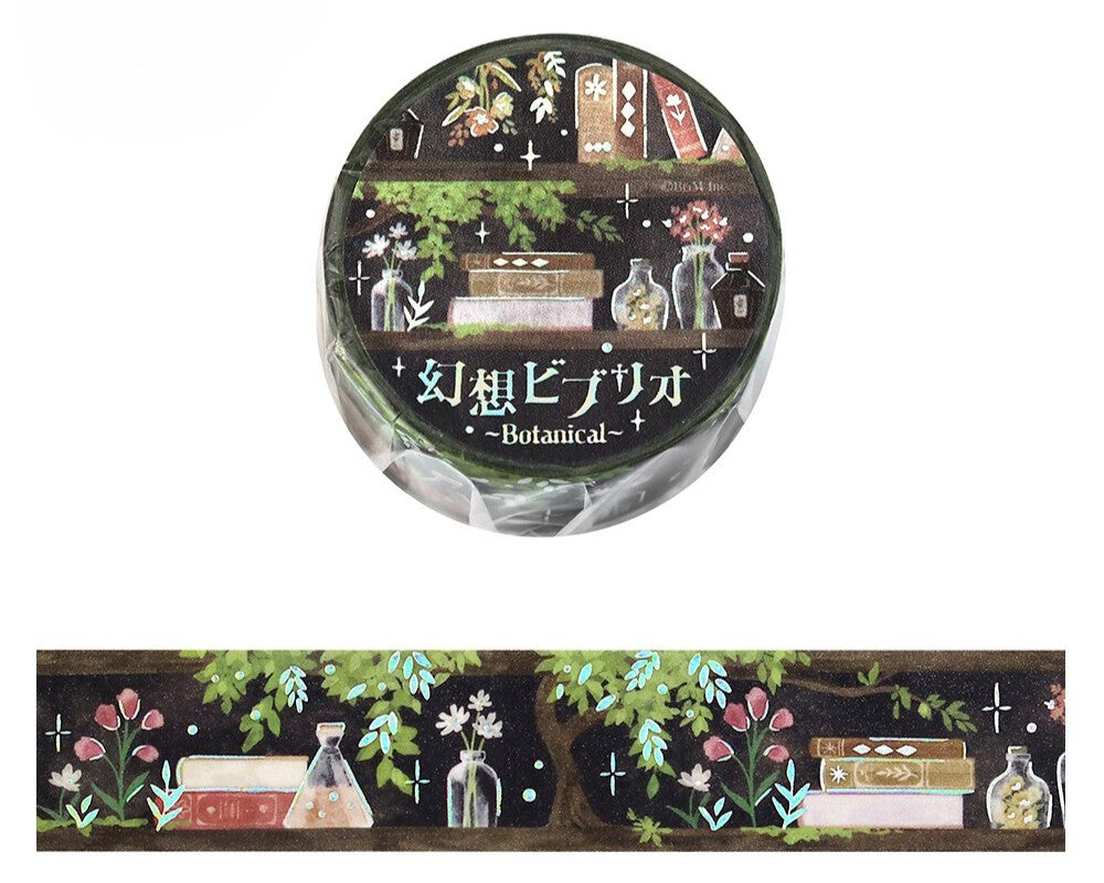 Cute Kawaii BGM Washi Deco Tape - Magical Book Reading Nook Series B - Botanical Green Nature - for Journal Planner Craft Diary Schedule Notebook Gift