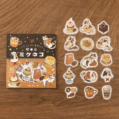 Cute Kawaii BGM Flake Stickers Sack - Cat Cafe Series - C Chocolate Tabby - Warm Bakery and Coffee - for Journal Agenda Planner Scrapbooking Craft Diary Gift
