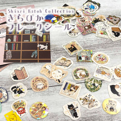 Cute Kawaii Shinzi Katoh My Dear Shorthair Family Flake Stickers Sack - Reading Club - Kitty Feline Pet for Diary Journal Planner Agenda Scrapbook Craft Gift
